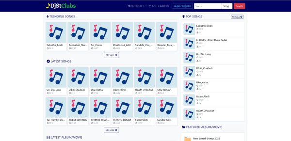 Auto Index PHP Music Script