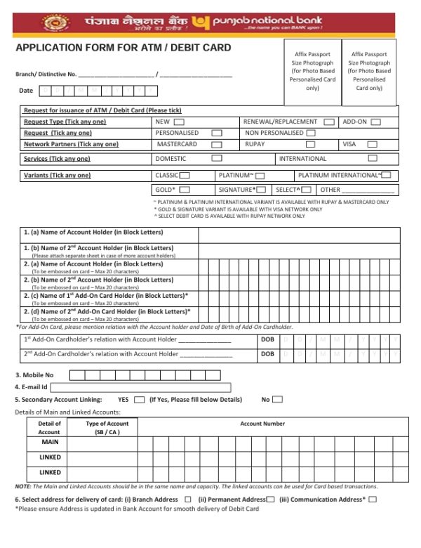 PNB APPLICATION FORM FOR ATM / DEBIT CARD